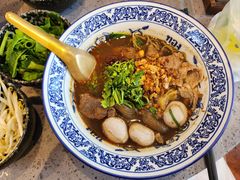 -通思密(CentralWorld Fl 3)