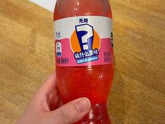 -鬼味烤翅(南锣鼓巷店)