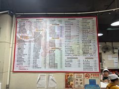 -芬芳甜品(东风西路店)