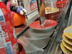 -小乔回转寿司(铁东万象汇店)