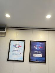 -郑荃丽格医疗美容