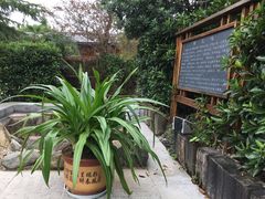 -庐山天沐温泉度假村