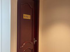 -宜华康盲人按摩(马连洼旗舰店)