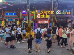 -鸿恩陶然大观园