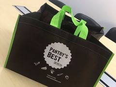 -派悦坊·甜品·蛋糕(日坛店)