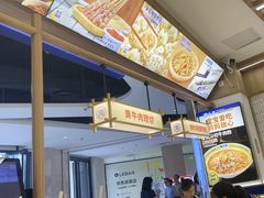 -粉小主·贵州酸汤牛肉粉(南京仙林金鹰店)