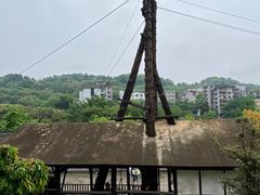 -燊海井