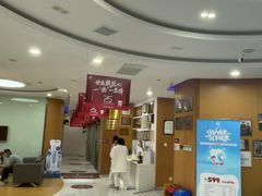 -雅悦齿科(顾村公园店)