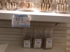 -曹祥泰(解放路店)