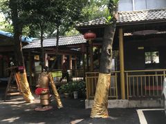 -映象潇湘·小瑶村(植物园店)
