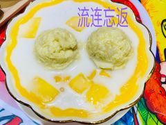 -甜心妈妈·榴莲星级糖水(北京路总店)