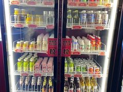 -牛New寿喜烧(金鹰世界店)