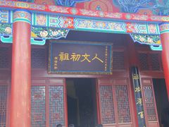 -黄帝陵