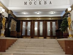 -莫斯科餐厅