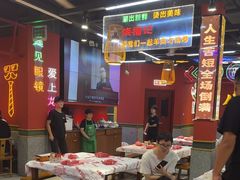 -饶福记·南昌烧烤大排档(九龙湖土著店)