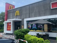 -麦当劳(常山服务区得来速店)