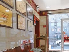 -潇湘码头·鲜湘菜(清河店)