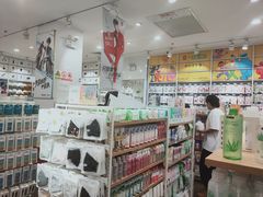 -名创优品(北京京粮购物中心店)