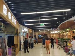 -永辉超市(鲁谷店)
