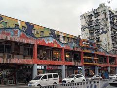 -黄桷坪涂鸦艺术街