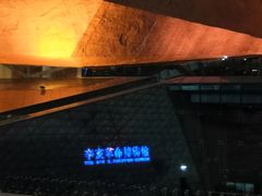 -辛亥革命博物院北区