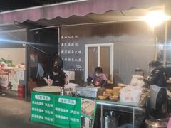 -山地居烤全羊·柴火鸡(大坪-半山公馆店)