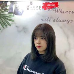 -名发世家烫染