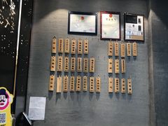 -景芳周大姐(国大城市广场店)