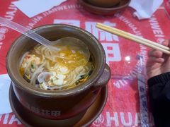 -见味花甲(合生汇店)