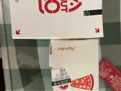 -必胜客(巴沟店)