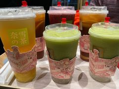 -奈雪的茶(凯德新都心店)