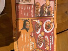 -炉小二铜锅牛蛙•川湘菜(三里屯店)
