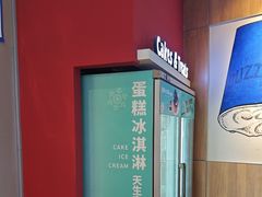 -DQ·蛋糕·冰淇淋(河东万达店)