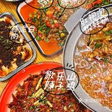 深圳探店｜兔槽重庆江湖菜