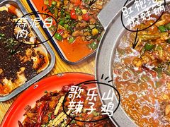 -兔槽江湖菜·重庆璧山兔(水围店)