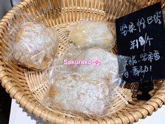 -富贵面包公司(运河店)