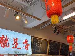 -扬二春炒饭(国庆路总店)