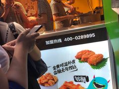 -傅强排骨(成都总店)