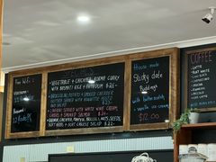 -12 Rocks Beach Bar Cafe