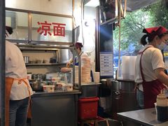 -家阳赵师傅油饼包烧麦(粮道街店)