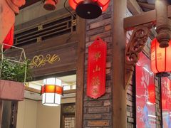 -蜀大侠火锅(寰球文化地标·总府店)