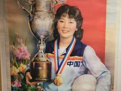 -上海虹桥当代艺术馆