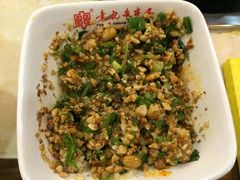 -宏姐串串香(宏伟路店)