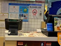 -吉野家(上海美罗城店)