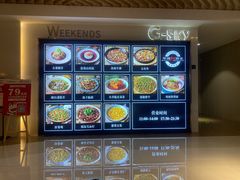 -华豫川酒家(双子塔店)