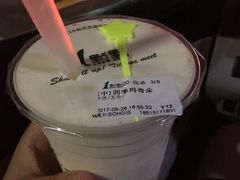 -1点点(银座和谐广场店)