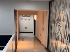 -牙博士口腔品牌连锁(昆山城区店)