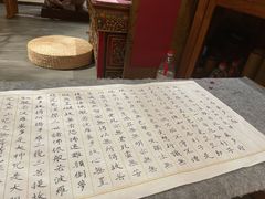 -月溪香林