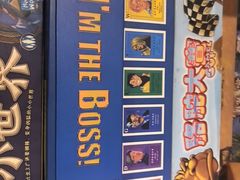 -壹迦桌游·血染钟楼剧本杀狼人杀