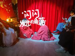 -百川·追风楼沉浸式剧本杀